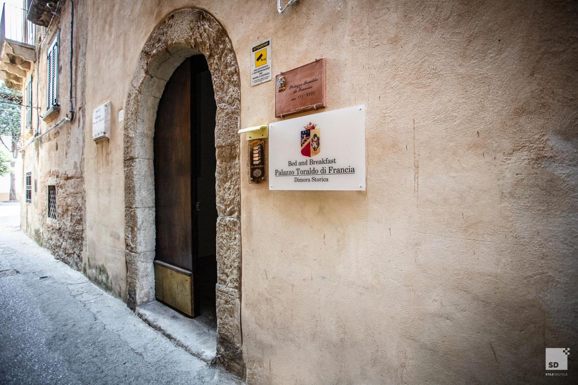 Appartamento La Dolce Vita Тропея Экстерьер фото